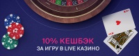 Kazino pranГ« Scranton pa, Shkarkimi i aplikacionit tГ« kazinosГ« admiral, kats kazino.com
