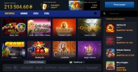 Faqja e hyrjes së admiral casino.biz, lion slots kazino bonus pa depozite