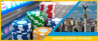 Blink 777 hyrje në kazino në internet, kazinotë e qytetit ponca, Kazino cashman monedha falas pa sondazh